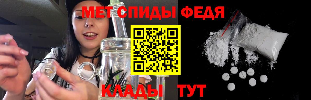 Керчь  АМФ VHQ  Вход с VPN 