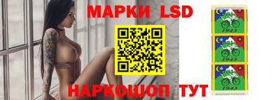 mdpv Краснокаменск