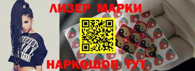 mdpv Краснокаменск