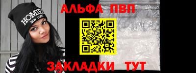 марки lsd Краснознаменск