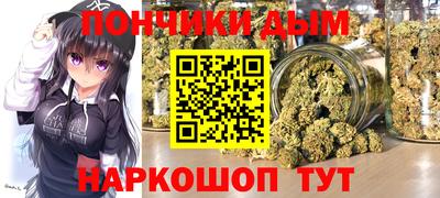 марки lsd Краснознаменск