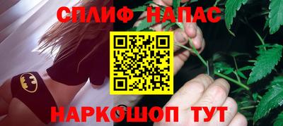 COCAINE Краснодар