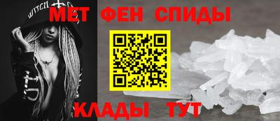mdpv Краснокаменск
