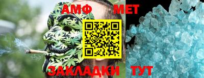 mdpv Краснокаменск