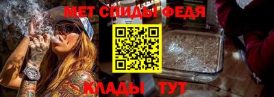 COCAINE Краснодар