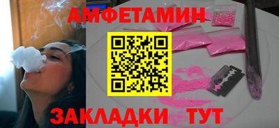марки lsd Краснознаменск