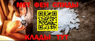 марки lsd Краснознаменск