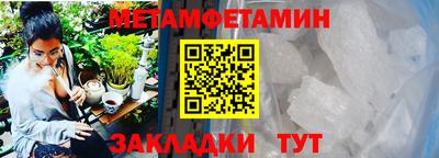 mdpv Краснокаменск