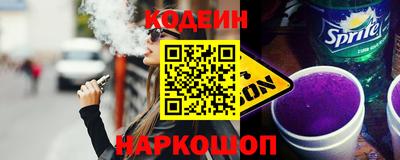 mdpv Краснокаменск