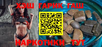 COCAINE Краснодар