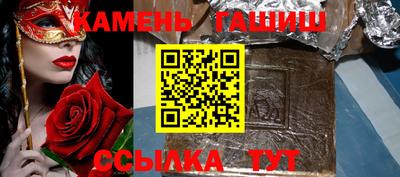 марки lsd Краснознаменск
